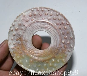 Vecchia dinastia cinese giada hetiana intagliato drago bestia modello Yubi Yu Bi Jade-bi - Foto 1 di 5