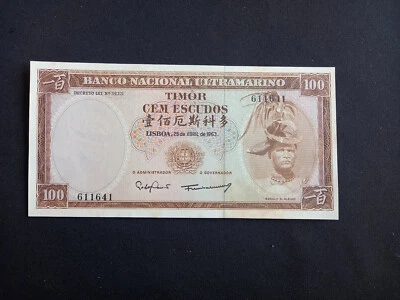 PORTUGUESE TIMOR 100 (1963) ESCUDOS Banknote - Circulated - Image 1 of 2