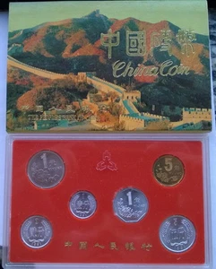 China 1991 Original Case Box Official Mint Set of 6 Coins,BU - Picture 1 of 4