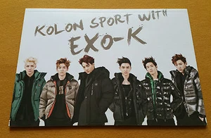 EXO(K) KOLON SPORT Official Catalog KPOP EXO - Picture 1 of 9