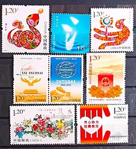 PRC CINA 2013 FRANCOBOLLI COMMEMORATIVI 7 SET COMPLETI MNH CNC47 - Foto 1 di 2
