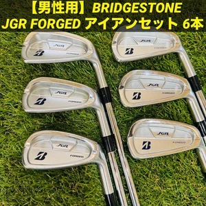 Juego de 6 piezas de hierro forjado Bridgestone Jgr para hombre - Imagen 1 de 9
