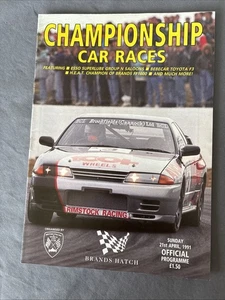 Race Programme 21 April  1991 Brands Hatch Saloons Group N  Toyota F3 A4 - Picture 1 of 1