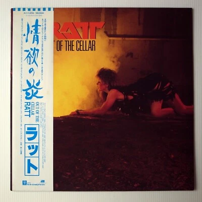 Ratt ‎– Out Of The Cellar JAPAN 1984 NEAR MINT vinyl LP P-11472 - Image 1 of 4