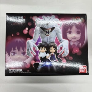 Jujutsu Kaisen 0 Movie ADVERGE MOTION Rika Figure Set Bandai - Picture 1 of 6
