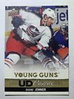 Boone Jenner 2013/14 UD Canvas Rookie Card - Great Shape!  Blue Jackets C106