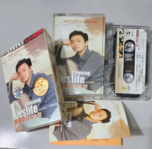 (2357) Hong Kong Chinese Cassette LESLIE CHEUNG 張國榮 "玻璃之情" - Picture 1 of 3