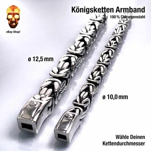 10,0 mm / 12,5 mm Königsketten Armband - Königsarmband Herren Edelstahl Biker - Bild 1 von 7