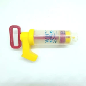 Discovery Toys WATER WORKS Pump Only Vintage Toy 1988 Item# 210 - Picture 1 of 4