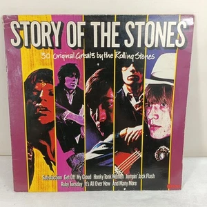 Rolling Stones The Story Of The Stones Double Gatefold 12" Vinyl LP Records - Picture 1 of 20