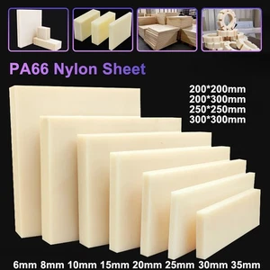 PA66 Nylon Platten Polyamide Kunststoffplatte Matte Block Beige Stärke 6mm-35mm - Picture 1 of 11