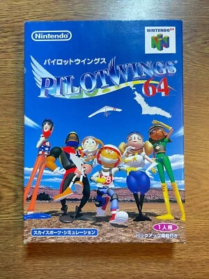 Nintendo 64 N64 JP Japan PILOTWINGS 64 - Image 1 of 4