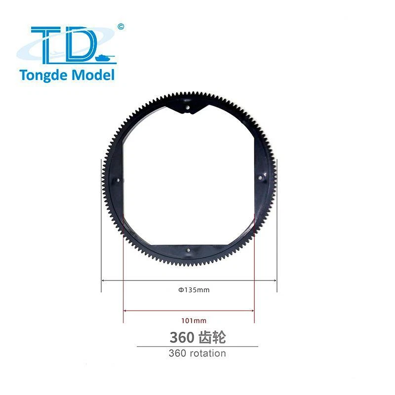 1/16 Plastic 360 Degree Rotary Gear for Tongde RC Tank M1A2 M2A2 Centurion MK5 - Image 1 of 1