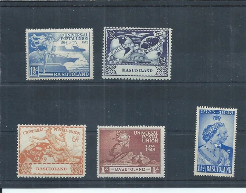Basutoland stamps.  1949 UPU MNH 6d has pulled corner (AH480) Cover