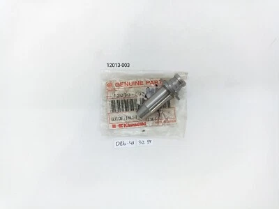 Guía de válvula de admisión Kawasaki KZ400 78-79 KZ440 80-83 KZ200 78 KL250 NOS 12013-003 Foto 1 de 4