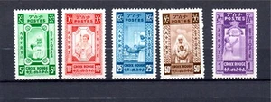 Etiopia (italiano) 1936 set ""non rilasciato"" francobolli croce rossa (Michel I/V) bello MLH - Foto 1 di 2
