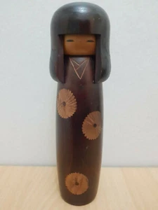 Japan Made Creative Kokeshi by Usaburo (30 cm) - Bild 1 von 9