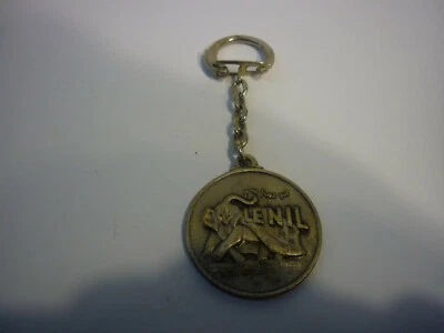 PORTE-CLES / Key-ring -  LE NIL - ELEPHANT - JOLI  bontemps limoges  - Photo 1/2