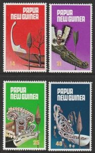 Papua New Guinea 1980 : Conoe Prows and Paddles - Design Set x 4 Stamps. MNH - Bild 1 von 1