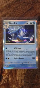 Kingdra 032/182 SV04: Paradox Rift Holo Pokemon - Bild 1 von 2