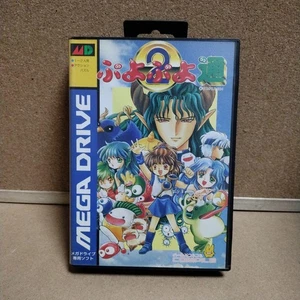 Puyo Puyo Tsu Mega Drive Game with Postcard and Flyer Included - Picture 1 of 12
