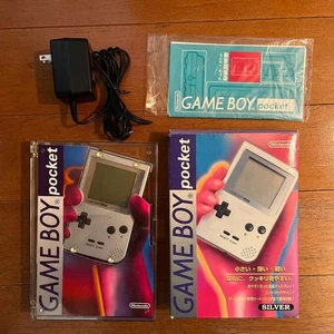☆Game Boy Pocket Silver AC Adapter☆ - Picture 1 of 11