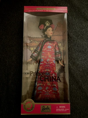 2001 Barbie Princess of China CHINESE DOLL 2001 (NRFB) - Image 1 of 2