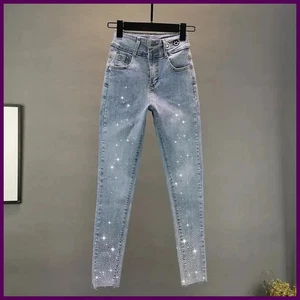 Women's Jeans 2025 Summer New Elastic Slim Heavy Industry Hot Diamond Small Foot - Picture 1 of 12