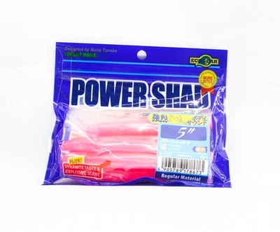 Ecogear Soft K�der Power Shad 5 Zoll 102 (8673) - Bild 1 von 4