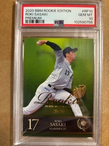Roki Sasaki Rookie Edition Premium 2020 BBM RC #RP10 Dodgers PSA 10 - Picture 1 of 2
