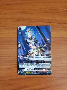 Cardfight Vanguard - Blaze Pole Monk, Retsuji - D-BT04/032EN - Picture 1 of 2
