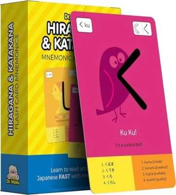 Hiragana & Katakana Flashcards - Learn The Japanese Alphabet with Dr. Moku - Image 1 of 4