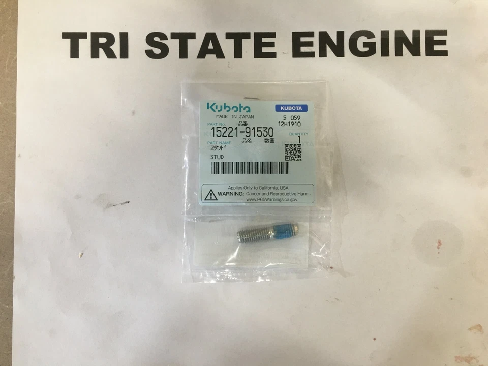 正品 原始设备制造商 KUBOTA EXHAUST MANIFOLD STUD #15221-91530 D1403 D1503 D1703 D1803 — 第 1/1 张图片