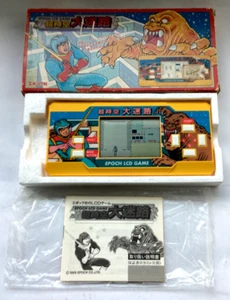 Vintage 1989 EXTREMELY RARE EPOCH - 3D LADYRINTH LCD Game (Near Mint Condition) - Picture 1 of 18