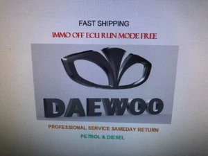 DAEWOO ENGINE ECU IMMOBILISER OFF PETROL & DIESEL - Picture 1 of 2