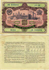 Związek Radziecki Rosja obligacje skarbowe obligacje 100 rubli 1952 ZSRR bardzo rzadkie