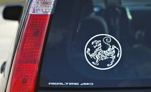 Shotokan Karate 6x6 Vinyl Decal Sticker - Perfect for Cars, Laptops, & More! - Picture 1 of 3