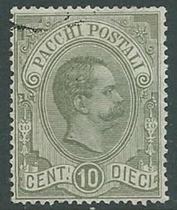 1884-86 REGNO USATO PACCHI POSTALI 10 CENT - U13-2 - Picture 1 of 1