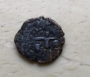 Ancient Indian Coin KUSHAN India Copper 5.2 Grams Rare No 3 Antique Rare Old - Picture 1 of 5