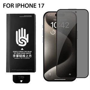 Protector de pantalla de vidrio templado antiespía 3D para iPhone 17 Pro Max EE. UU. - Imagen 1 de 16