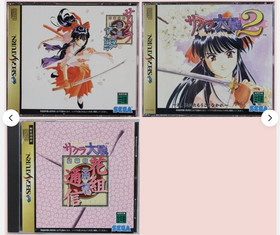 Sakura Wars 1 2 Hanagumi Tsushin Lot 3 set Sega Saturn SS