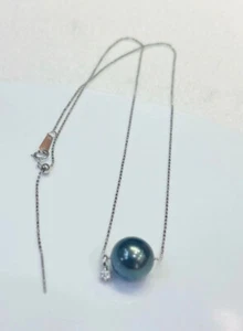stunning 10-11mm tahitian round black green pearl pendant 18k (tim) - Picture 1 of 4