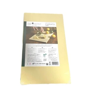 Asahi Cutting Board Antibacterial L 40 x 23 x 1.3cm Synthetic Rubber Japan - Picture 1 of 1