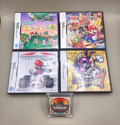 Nintendo DS / Nintendo SET / MARIO,KART,PARTY,WARIO / Japanese Ver. - Image 1 of 3