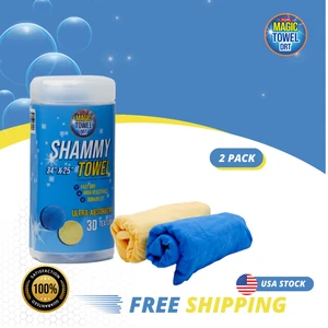 Chamois 34x25 Premium XL Shammy Towel for Car Absorbent Cloth Scratch-Free - Picture 1 of 6