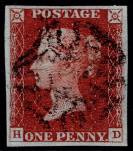 1841 1d Red Pl 41 HD 4m Fine Maltese Cross Scarce on Pl 41 Superb Cat. £110.00 - Picture 1 of 1