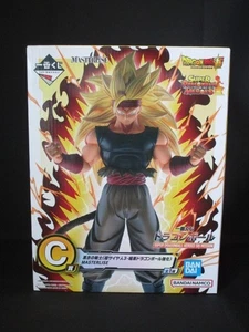 F57 Super Dragonball Heroes 5th Mission Ichiban Kuji Figure Black-Clad Warrior - Picture 1 of 5