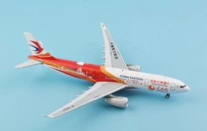 Aviación China Este AirbusA330-200 B-5931 1/400 modelo de avión fundido a presión - Imagen 1 de 12