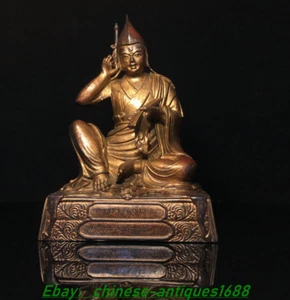 11.4" Old Chinese Bronze Gilt Buddhism Lama Teacher Je Tsongkhapa Buddha Statue - Picture 1 of 8