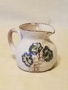 Vintage Art Pottery Studio Handcrafted Glazed Redware Creamer - Picture 1 of 7